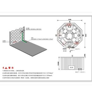 Bồn tắm massage Sewo SW-2040