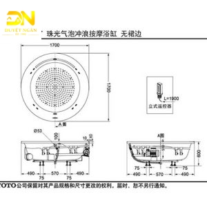 Bồn tắm Massage Toto PPYD1720HPWE/ NTP003